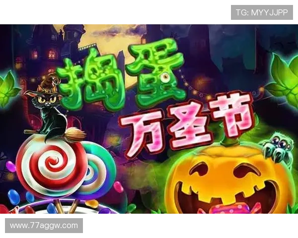 选择最佳pg电子游戏平台，揭秘好爆软件推荐